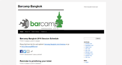 Desktop Screenshot of barcampbangkok.org